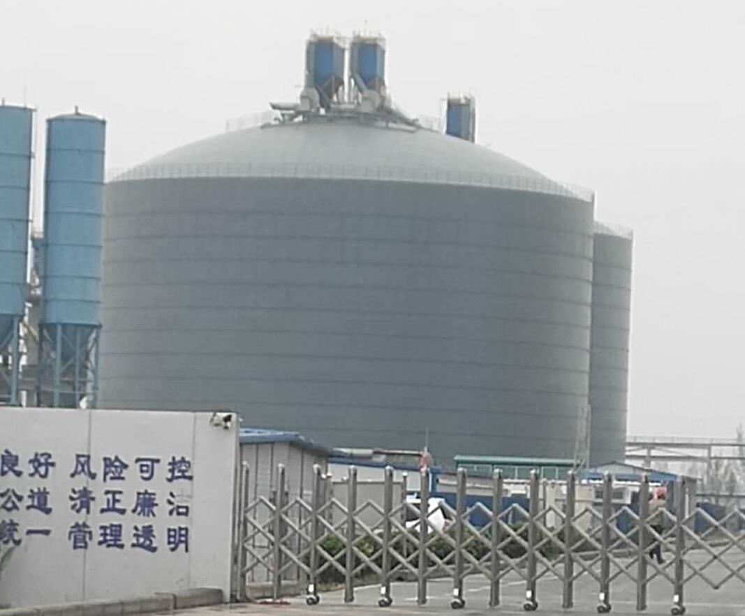 旺苍4万吨粉煤灰储存库