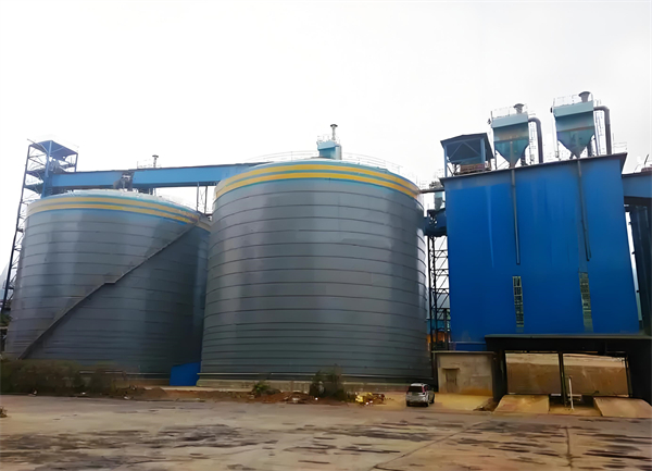 旺苍球团钢板仓